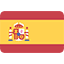  Español